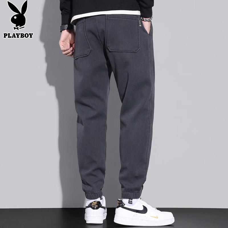 PLAYBOY Men's Loose Fit Jogger Casual Pants
