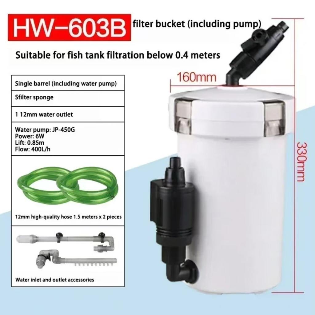 Aquarium Filter Ultra-quiet External Aquarium Water Pump Filter Barrel Fish Tank Filtro Aquario 110V-220V / HW-602 / HW-603