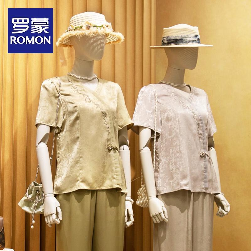 

ROMON Elegant Summer Short-Sleeve Top & Bottom Set 2XL