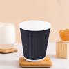 Disposable Corrugated Paper Coffee Cups with Lids