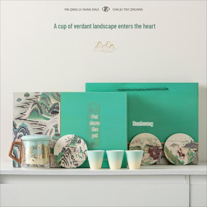 

Керамический чайный набор «Пейзаж Дуньхуана»