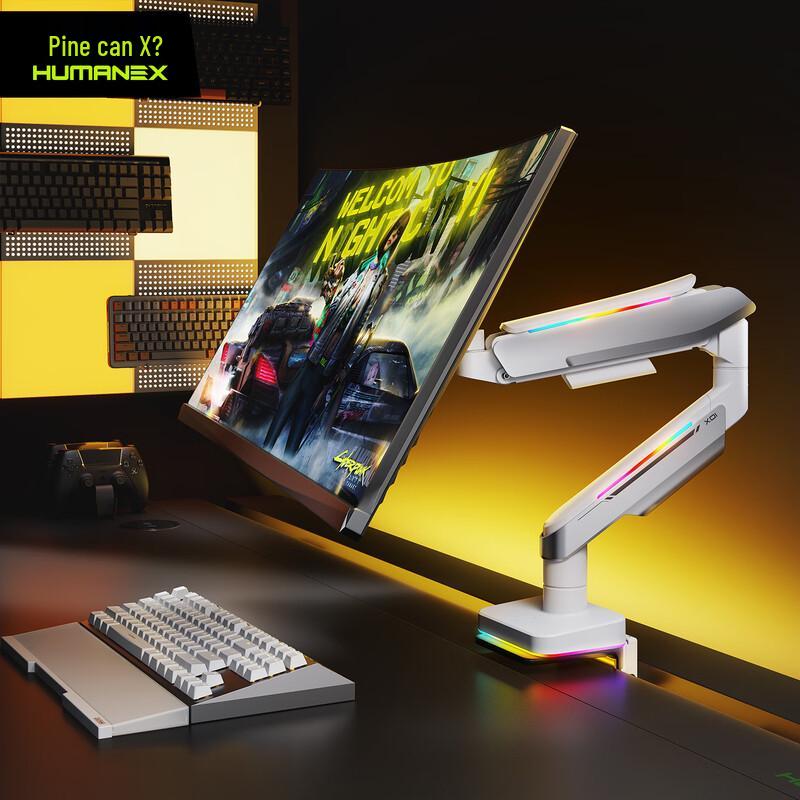 Игровой кронштейн-подставка для монитора Songneng X RGB