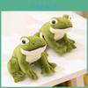 Green Frog Plush Toy With Large Eyes And Pp Cotton Filling For Kids Gift