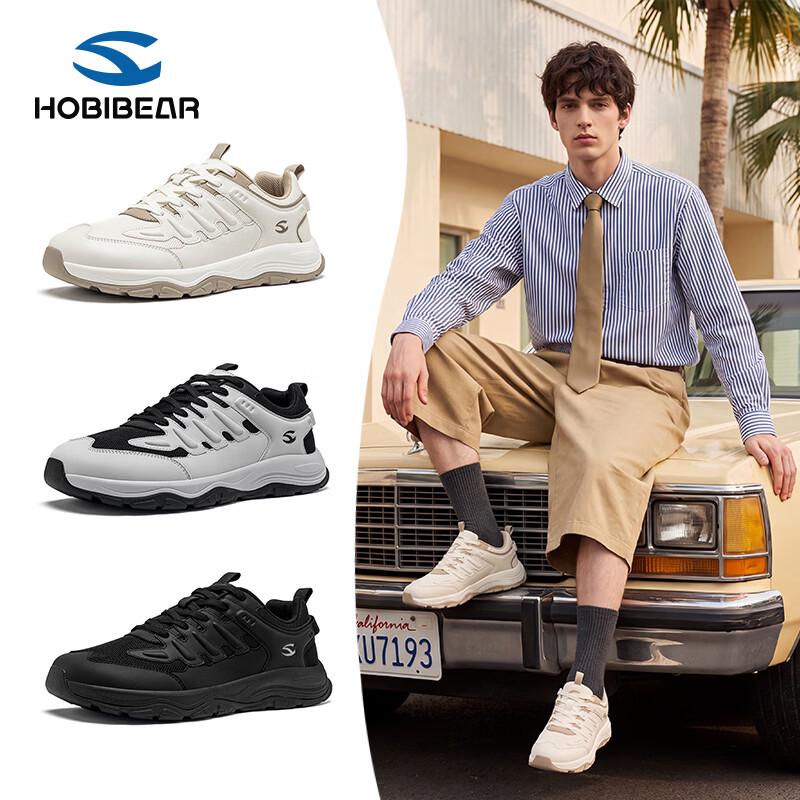 HOBIBEAR 4E Wide-Toe Casual Sneakers