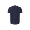 adidas Cooles Unifarbenes Outdoor Sport Lässig Gesundheit Rundhals Pullover Kurzarm T-Shirt Herren T-Shirt Dunkelblau JD5750