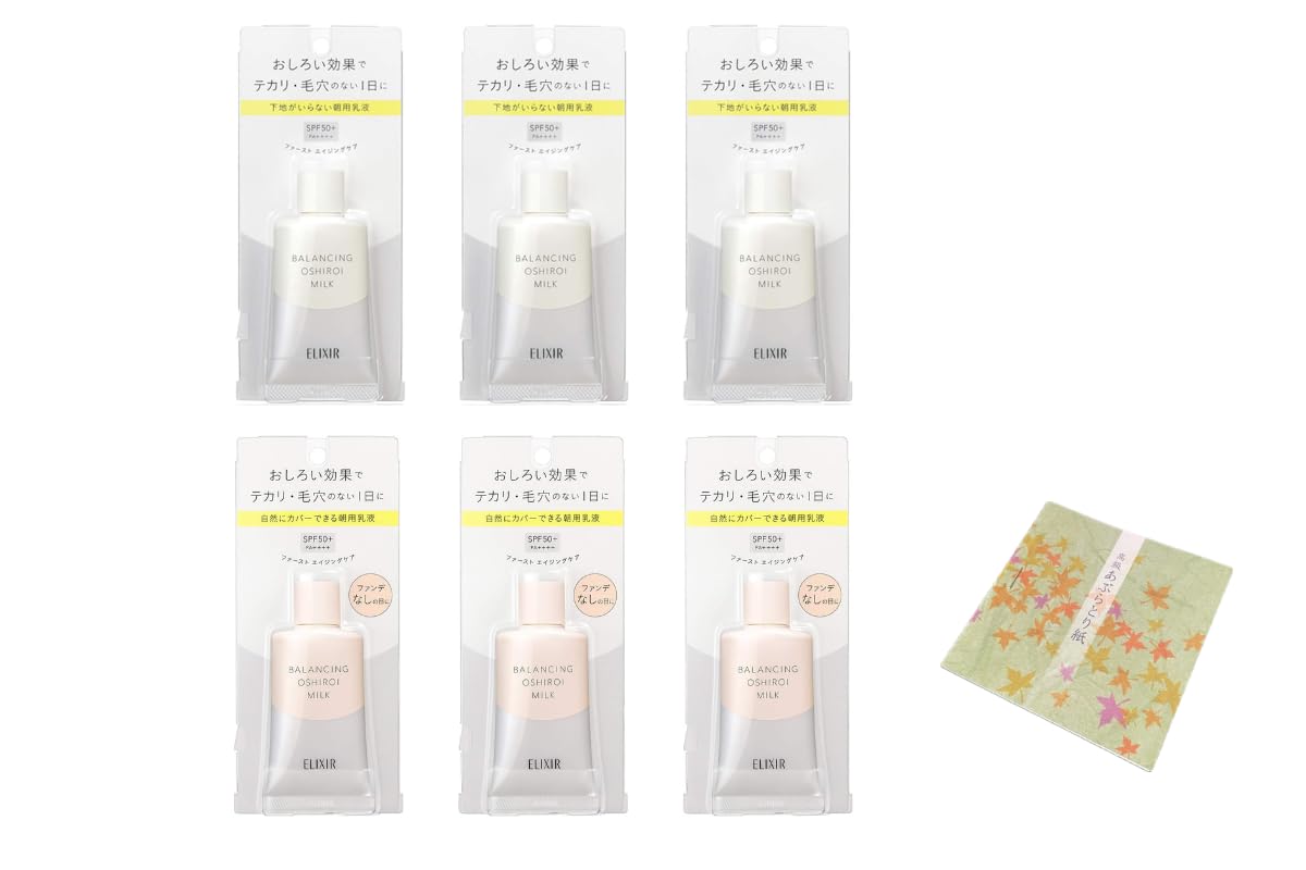 

of ELIXIR REFLET Balancing Powder Milk Morning Emulsion 35g for without foundation 3 for with Oil blotting paper included [Set 6] (3 + foundation)
