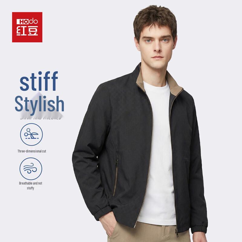 Hodo Men's Wrinkle-Resistant Stand Collar Jacket