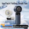 Portable Rechargeable Mini Handheld High-Speed Fan