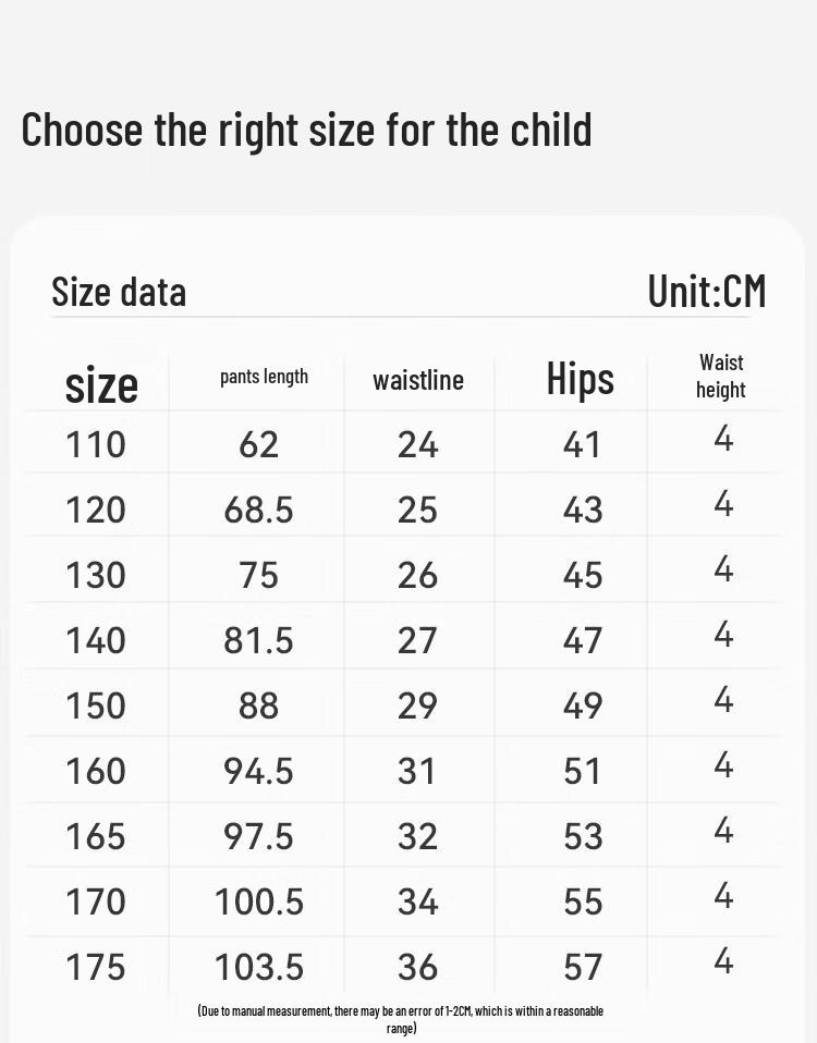 YEEHOO Kids' Quick-Dry Cuffed Cargo Jogger Pants