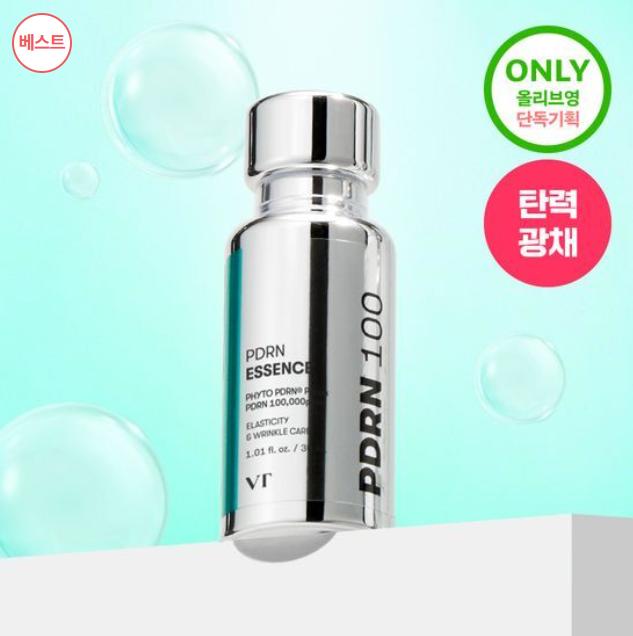 VT PDRN Essence 100 – 30ml