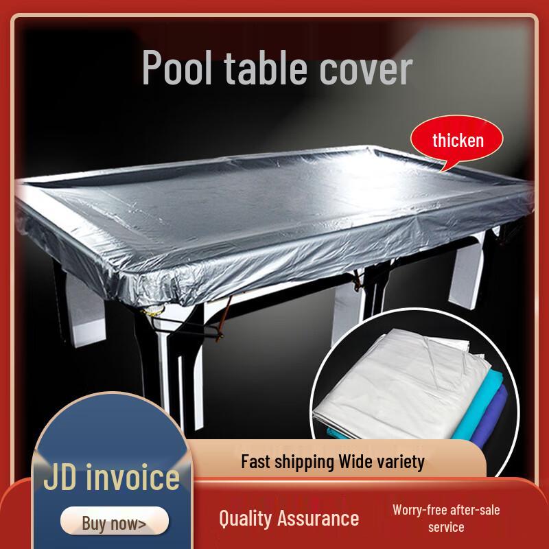 Zhenchangsheng 9-Foot Thickened Silver Billiard Table Cover
