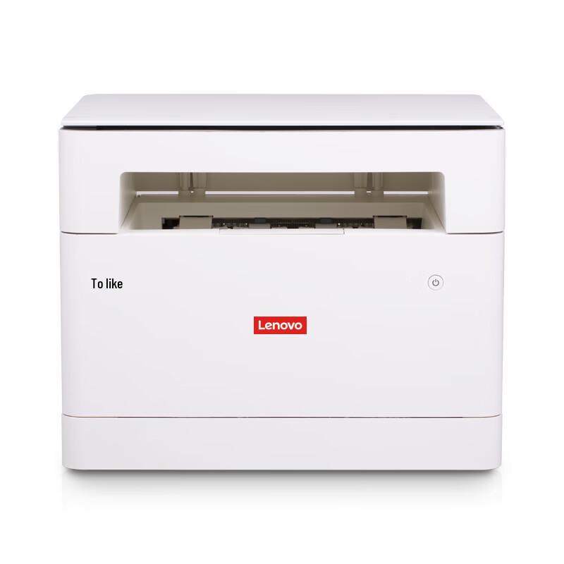 

Lenovo M280DW Wireless Black & White A4 Laser Multifunction Printer CN plug (adapter included)