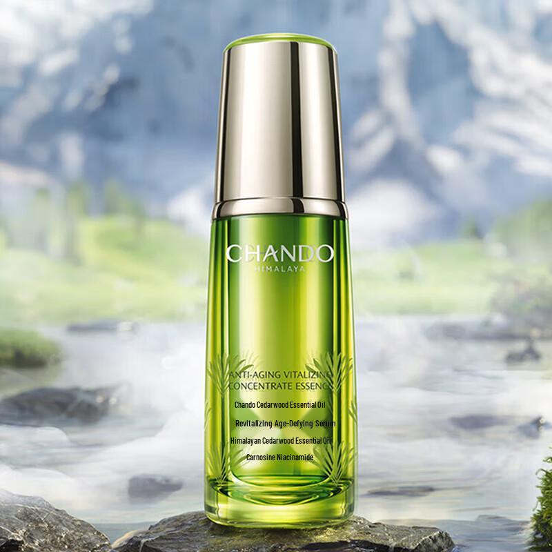 CHANDO Anti-Aging & Hydrating Skincare Collection