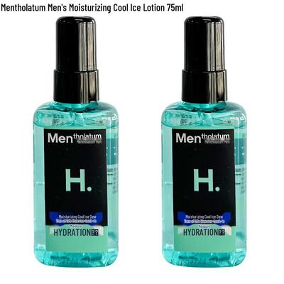 Mentholatum Men's Hydrating Cooling Lotion (2x75ml)