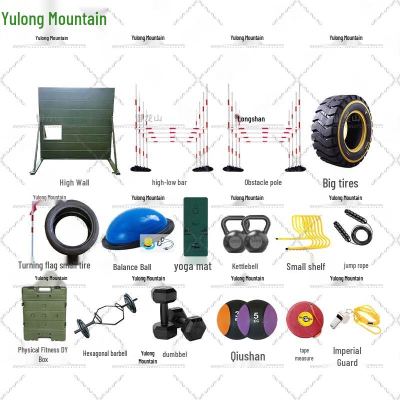 Tactical Fitness & Obstacle Course Training Systems