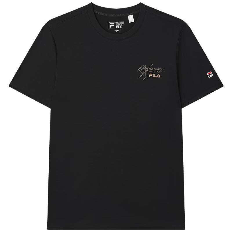 FILA Men s Basic Knit Short Sleeve T-Shirt M