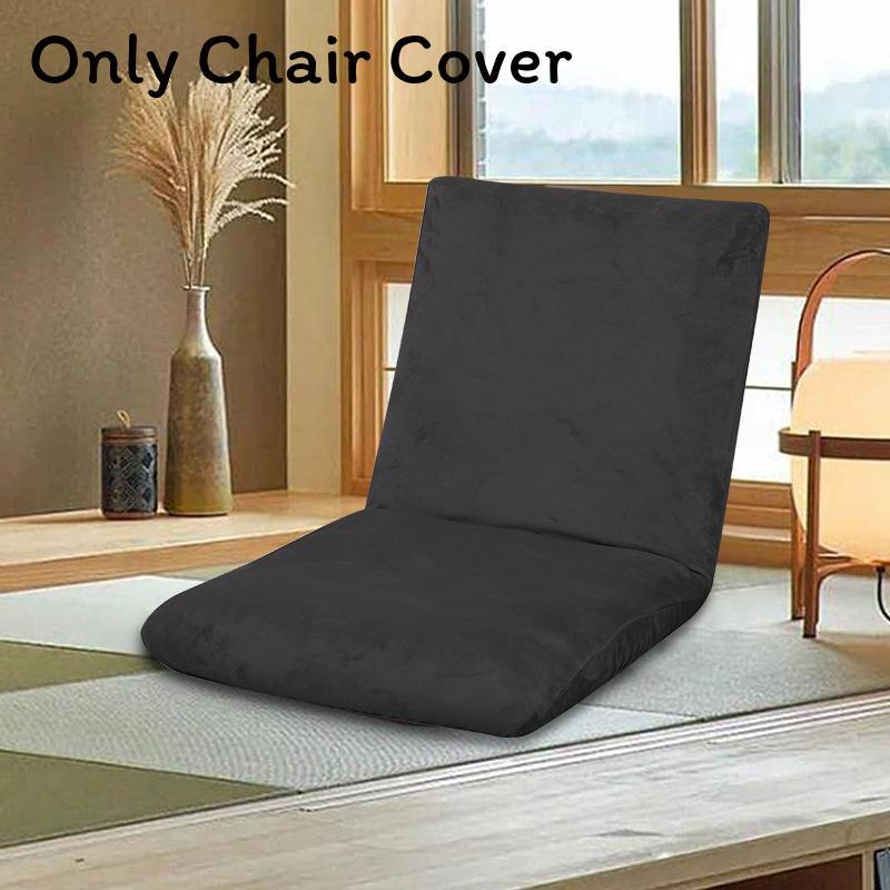 Polyester Tatami Floor Chair Cover With Elastic Fit For Modern Home Decor