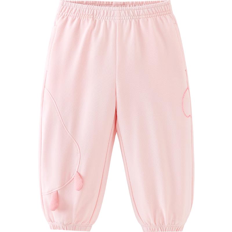 Minibala Kids' Anti-Mosquito Jogger Pants