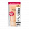 ISEHAN - Kiss Me Ferme Tone Up Makeup Base SPF 16 PA++