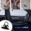 TRkin Sun Visor Suction Cup with 20 Vacuum Hooks (Black)