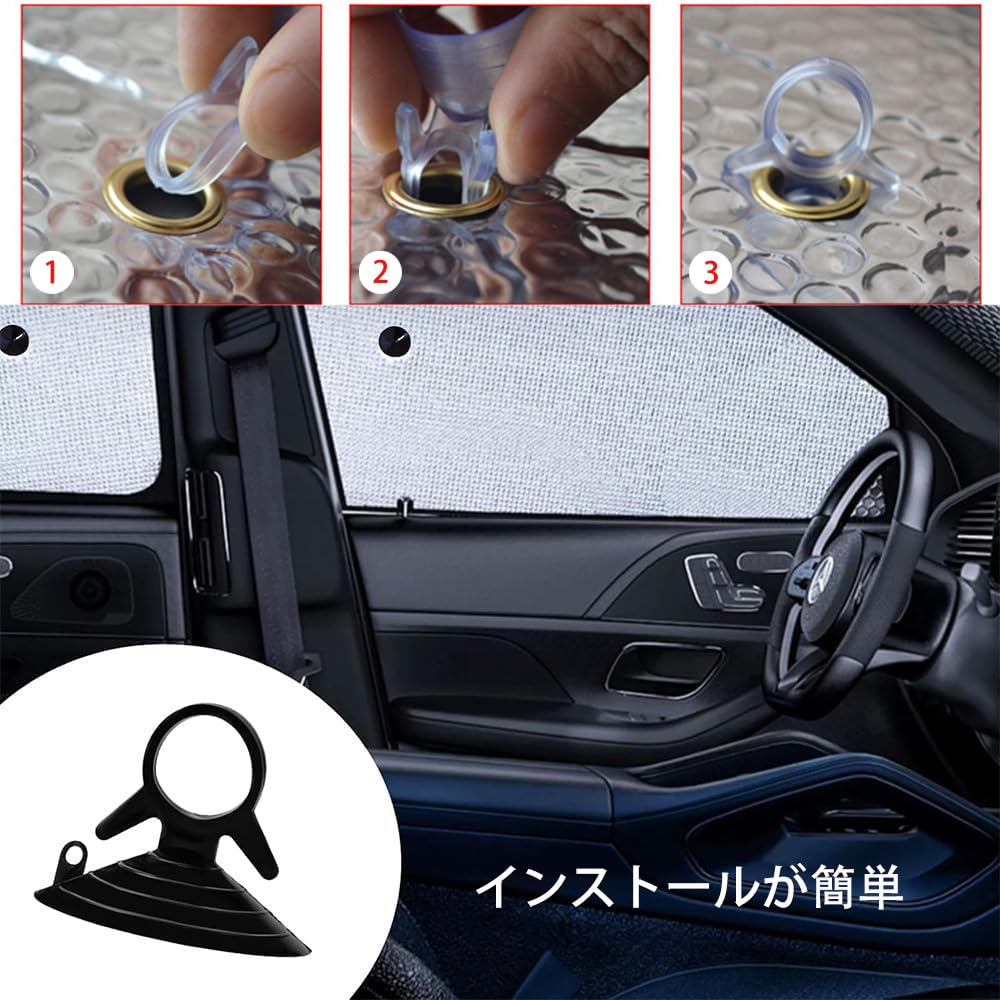 TRkin Sun Visor Suction Cup with 20 Vacuum Hooks (Black)