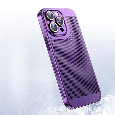 Coque en maille à dissipation thermique par électroplacage adaptée pour IPhone16PROMAX Coque de téléphone portable refroidissante 15 Apple 13 Veste intégrale