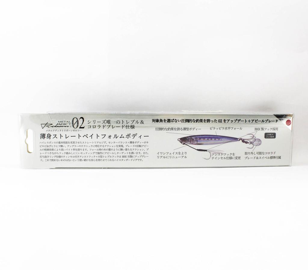Little Jack Metal Jig Metal Adict Reborn 02 72mm 30 Grams 02 (6849)