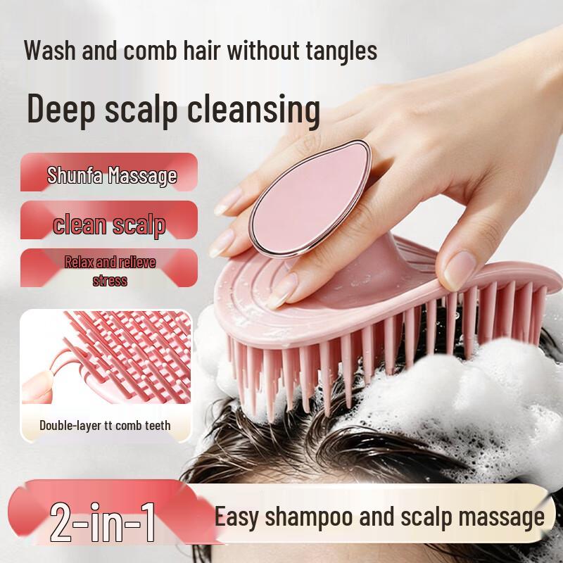 Gong He Chuan Detangling Scalp Massage Hair Brush