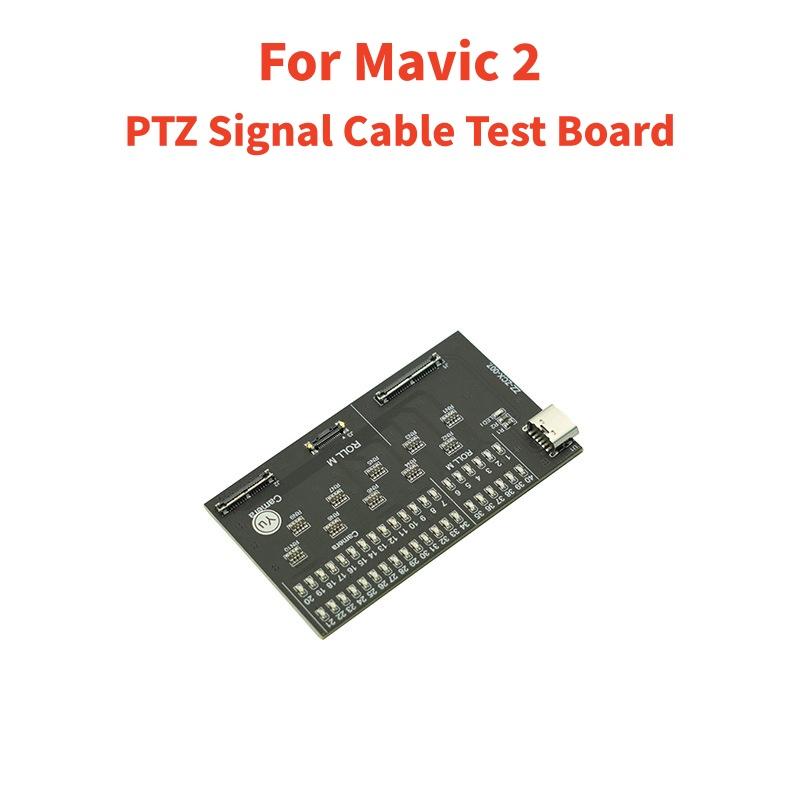 4IN1 Gimbal PTZ Cable Test Board For Mavic Series Original Signal Line Test Tool For DJI Mavic 2/3/3Pro Repair Parts