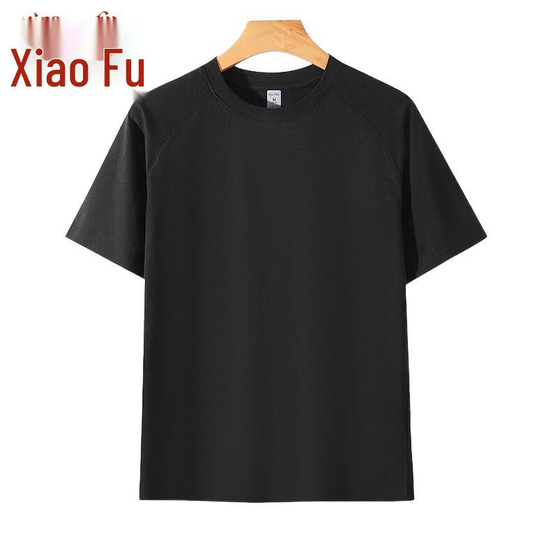 Xiaofu Men s Cooling Ice Silk Sun Protection Quick-Dry Short Sleeve T-Shirt XL