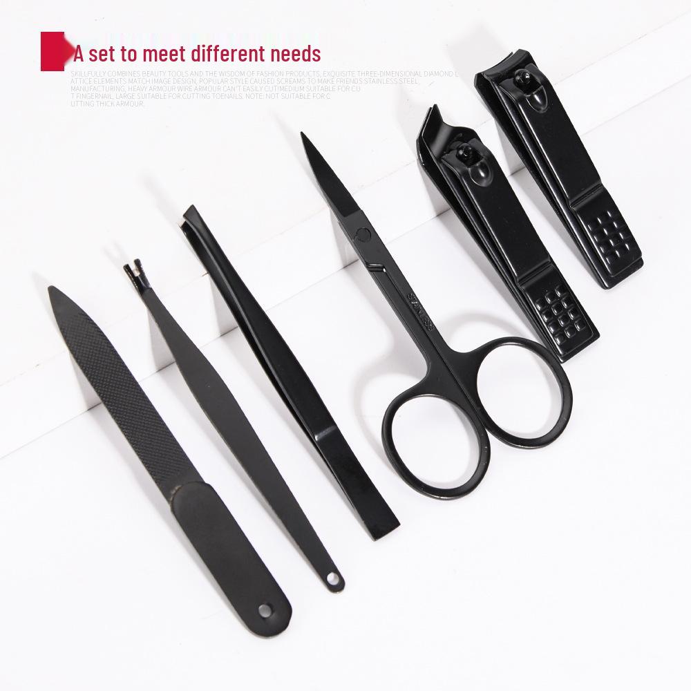 Business Style Nail Care Set: Carbon Steel Nail Clippers, PU Leather Case, Nose Hair Trimmer, Eyebrow Tweezers, Nail File