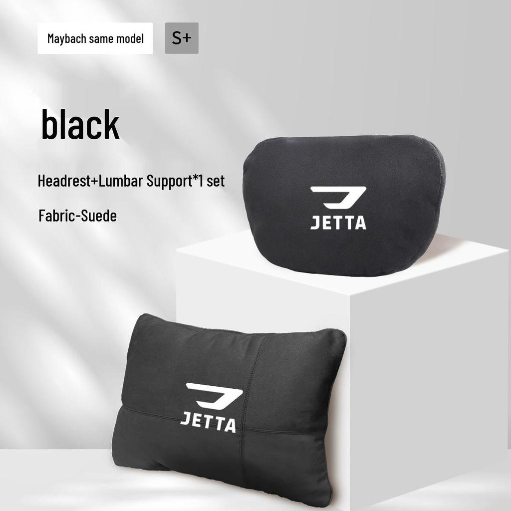 Jetta VS5 Headrest & Lumbar Support Pillow Set for Car Interior