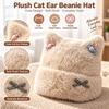 Plush Fabric Cat Ear Beanie Soft Fuzzy Texture Cute Cat Hat New Plush Beanie Hat  Cold Weather Wear