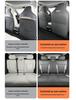2026 Lynk & Co 08 Model 210 Ultra H7 All-Season Leather Car Seat Covers