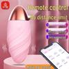 Control de la distanță fără fir Vibrator Silențios - Masajator Feminin Discret Purtabil