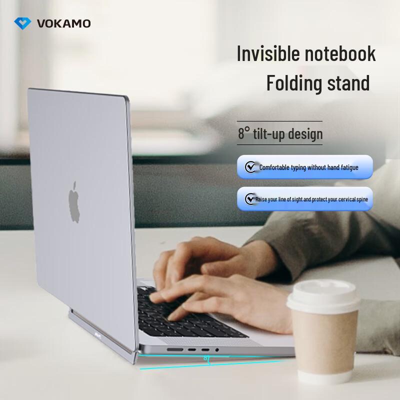 VOKAMO Laptop Stand Invisible Foldable Stand