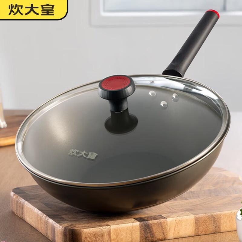 COOKER KING 32cm Non-stick Induction Wok