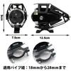 X-STYLE U5 Motorcycle Fog Lamp, White, 3 Modes Switching, Hi/Lo/Strobe, LED Work Light, Spotlight,