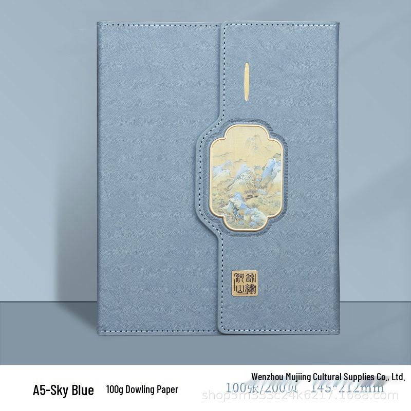 Guochao Rivers & Mountains Notebook and Thermos Gift Set with Custom Logo Printing