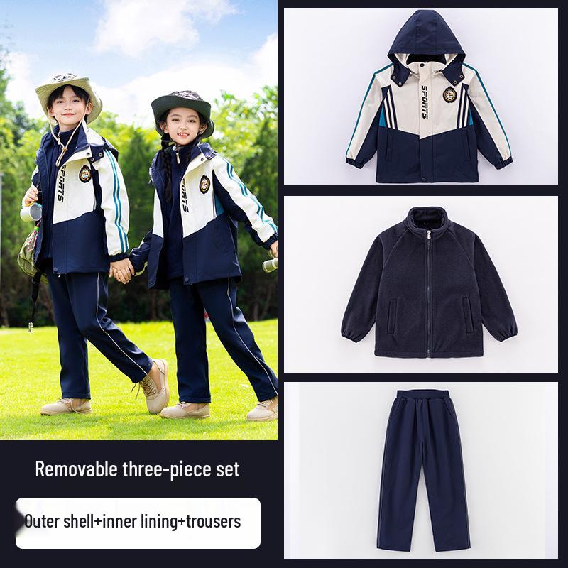 Children's Spring/Autumn Uniform Set: Primary School 3-Piece, Sports Class, Kindergarten 4-Piece