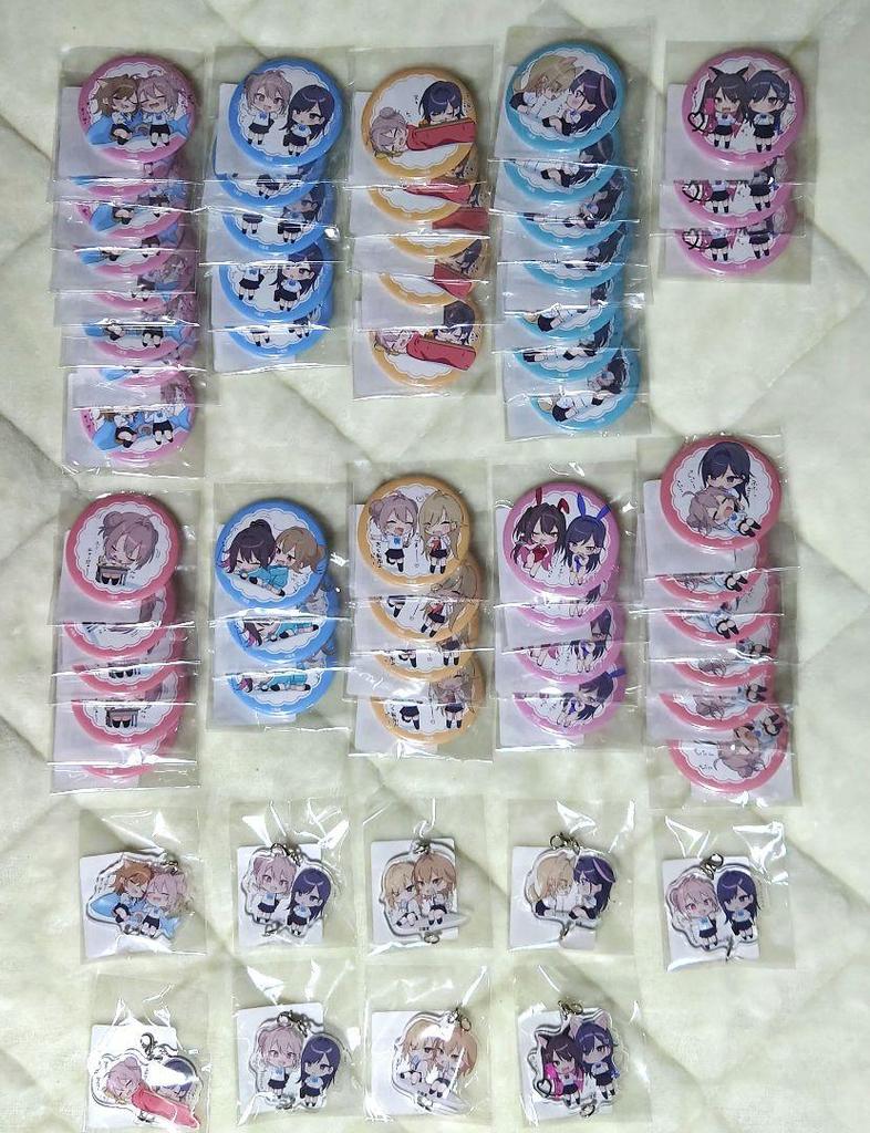 [USED] Nekomugi DMM Scratch