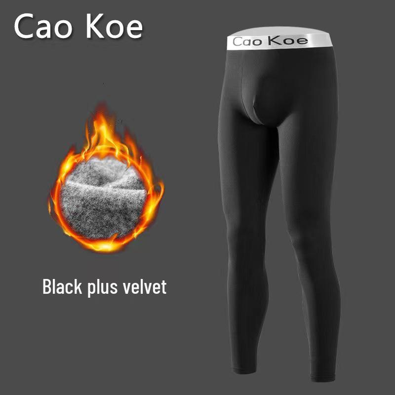 Men's Autumn/Winter Large Size Base Layer Pants - Warm, Tight Fit [Fleece Optional]