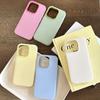 Jelly 2-in-1 Mobile Phone Case for Apple 15pro Mobile Phone Protective Cover All-inclusive Protective Case 2-in-1 Solid Color Simple
