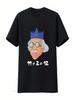 Tops – T-Shirts