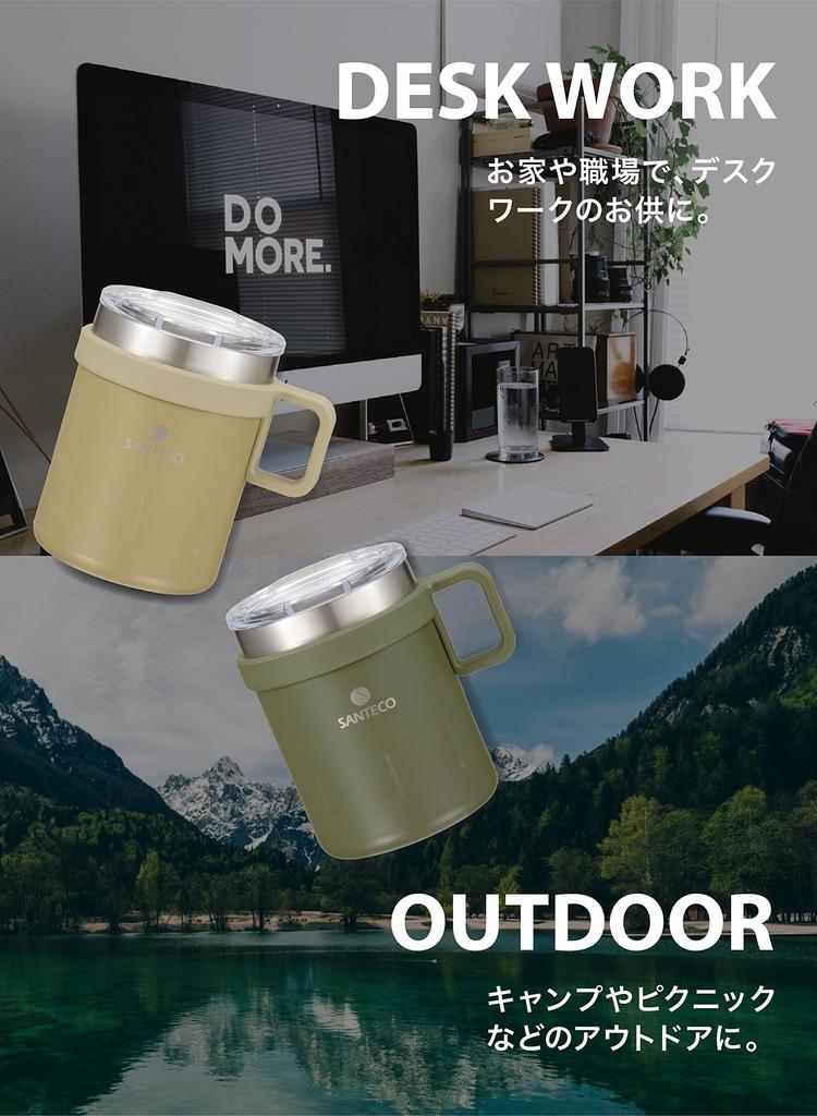 CB JAPAN Mug with Vacuum Stainless Keeps Hot or KEMI SANTECO Lid, Insulated, Steel, Double-Walled, Beige, 350ml, Cold, Mug,