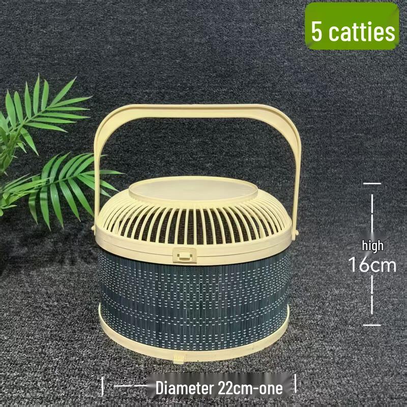 

Chinese Style Portable Bird Cage