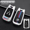 Buick Car Key Case Cover for Models: New Excelle, Verano, GT, Velite, Envision, Enclave, GL8, LaCrosse, GL6, Encore