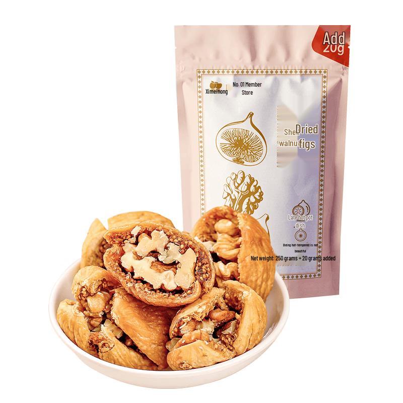Dried Fig and Walnut Bites
