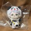 [USED] BTS Jimin 15cm Plush Toy Master