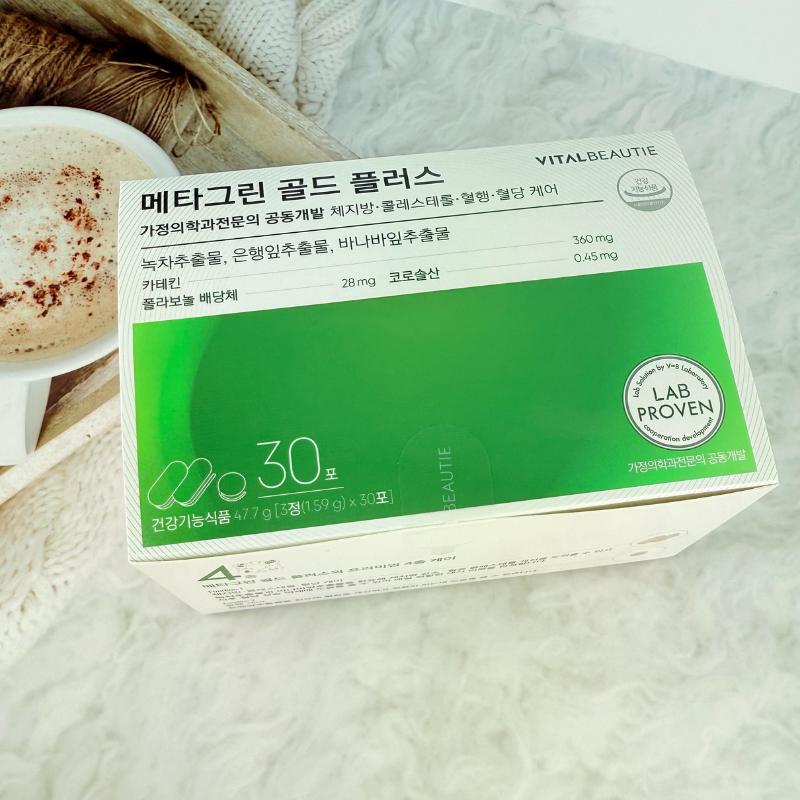 Vital beauty METAGREEN GOLD PLUS für 30 Tage